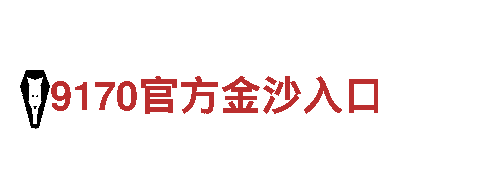 探索乐鱼亚博是一家吗，畅游观光胜地